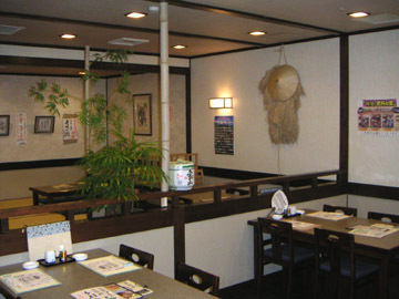 Hotel Daiwa Royal Nagano Exterior foto